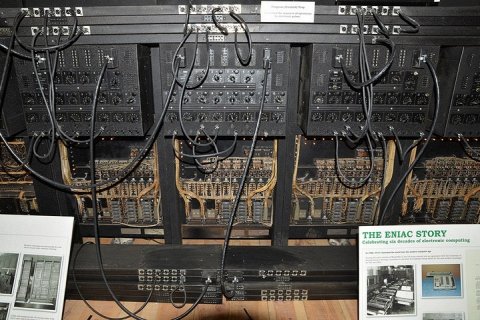 75 лет назад был представлен первый в мире современный компьютер