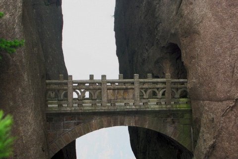 Исторический мост Бусянь
