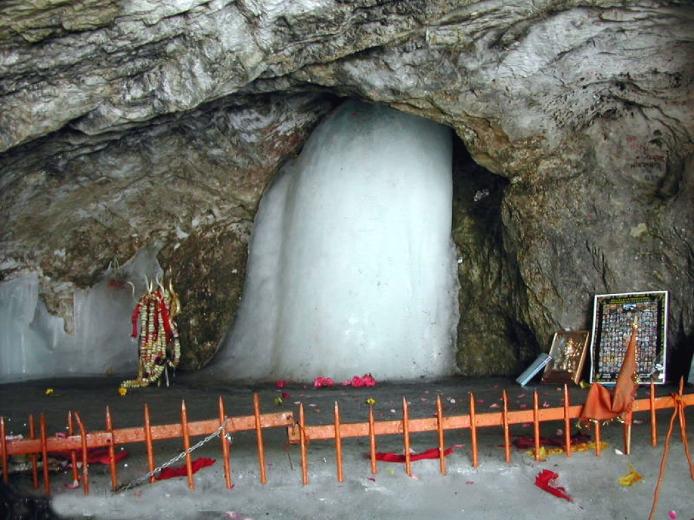 Амарнатх Амарнатх