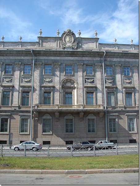 Мраморный дворец Мраморный дворец
