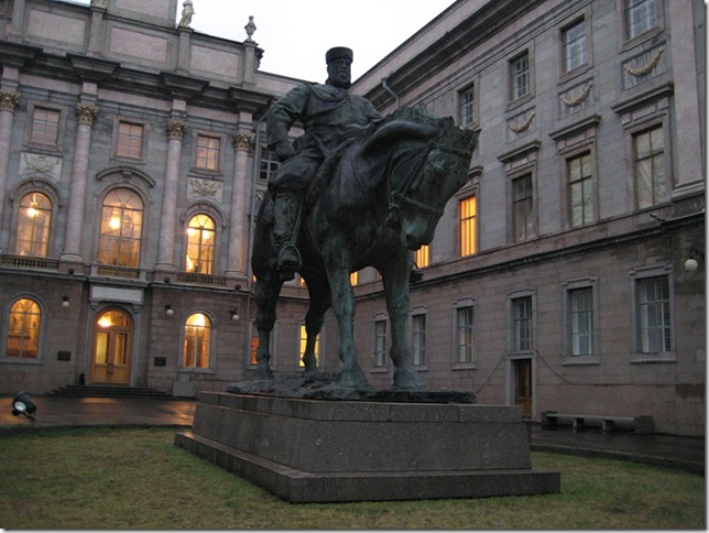 памятник Александру III памятник Александру III