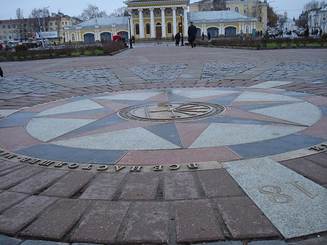 centrkastrama centrkastrama