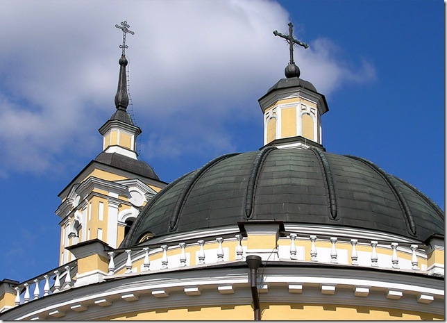 dome dome
