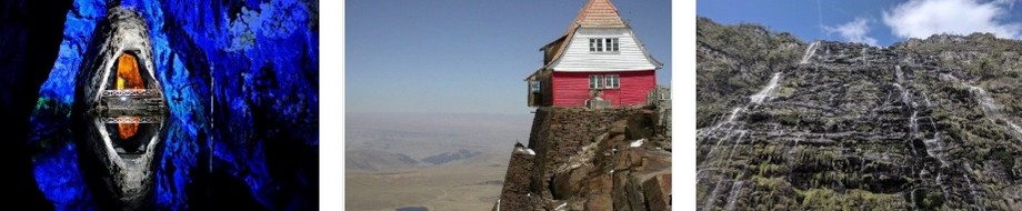Южная Америка Южная Америка