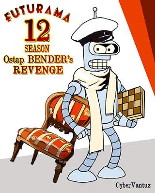 фотография пользователя Bender