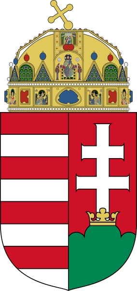 Герб Герб