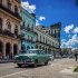Красоты Кубы в фотографиях