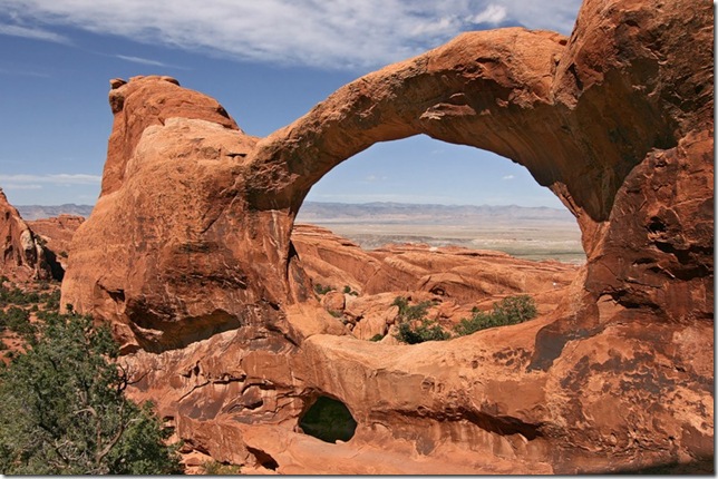 Ландшафтная арка