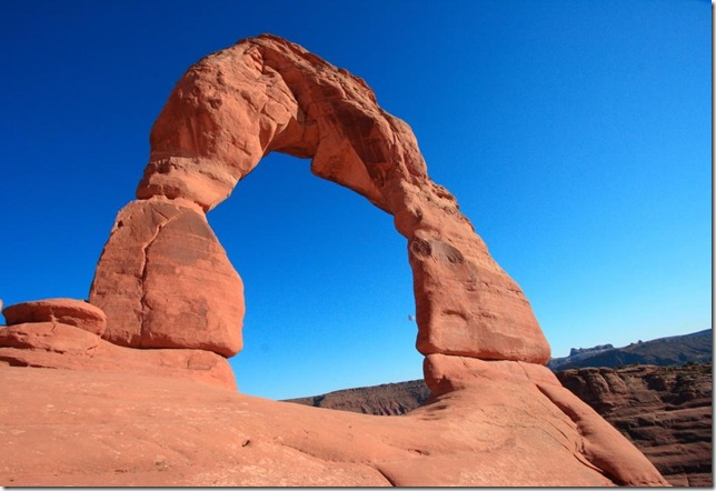 Панорамный вид парка Арок