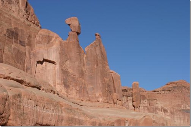 Каменные образования в парке