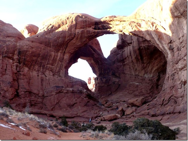 Двойная арка в парке