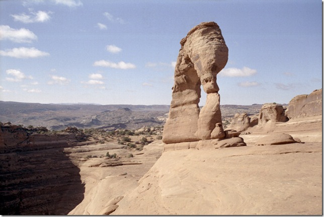 Изящная арка на закате