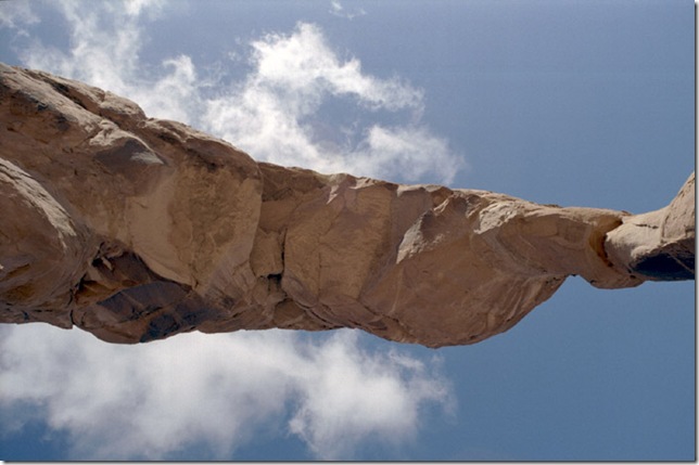 Изящная арка в Национальном парке