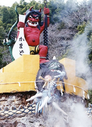 Статуя демона у Адского котла