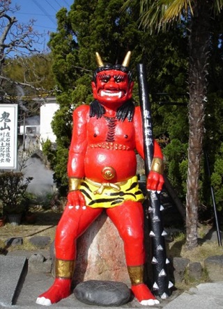 Кипящие источники Адского котла