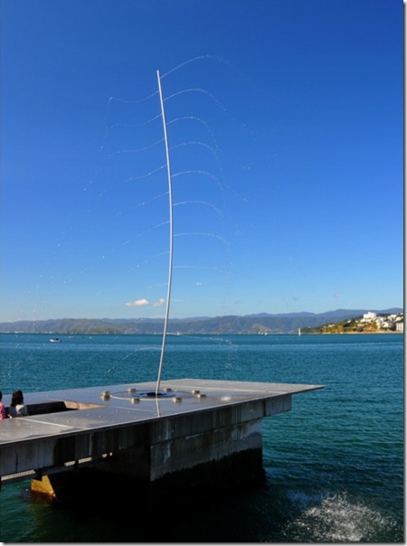 Фонтан Water Whirler в парке