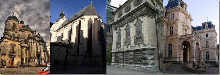 достопримечательности Львова