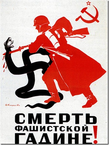 poster-1941u poster-1941u
