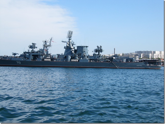 Парад на площади Нахимова, Севастополь