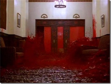 сияние сияние