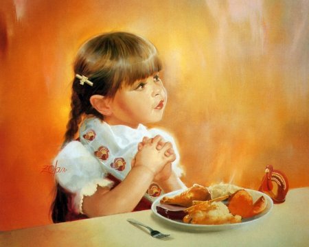 картина Золана — дети на прогулке