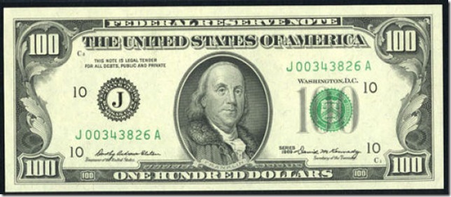 17 17