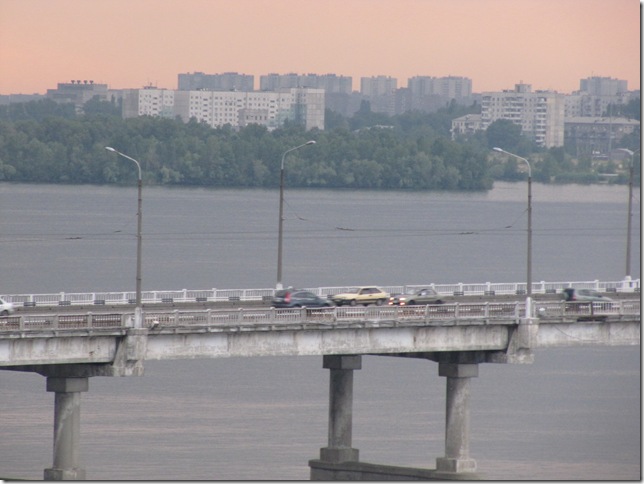 Вид с набережной Днепропетровска