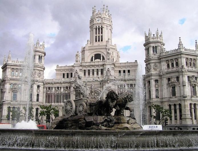 Сибелес Сибелес