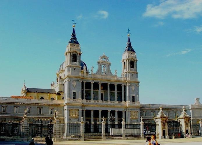 Альмудена Альмудена