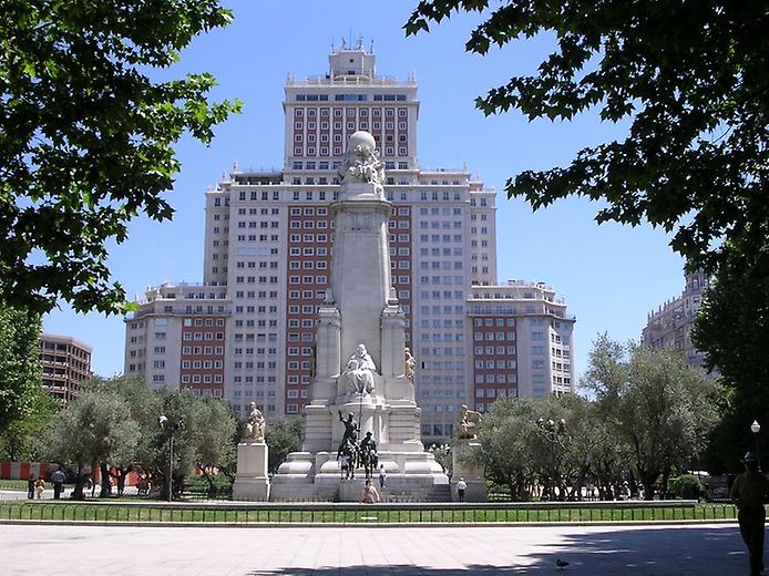 Памятник Сервантесу Памятник Сервантесу