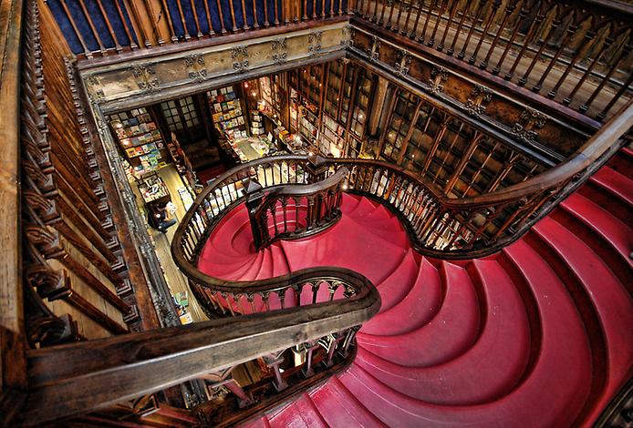 Книжный магазин Книжный магазин