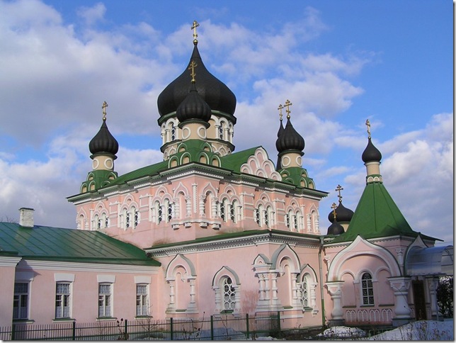 Мариинский дворец в Киеве