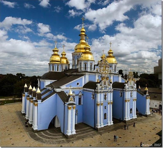 скит в Феофании близ Киева