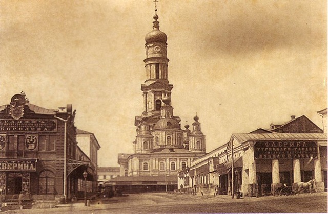 Успенский собор в Харькове, фотография 1860-х годов
