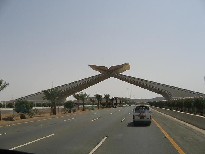 прохождение хаджа прохождение хаджа