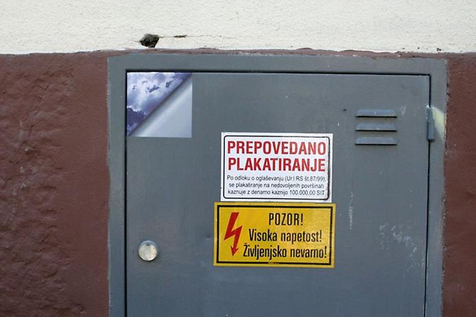 Приподнимая завесу Приподнимая завесу