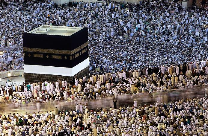 кааба кааба