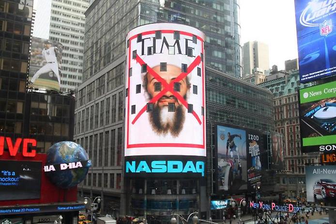 Медиафасад биржи NASDAQ на Таймс-сквер