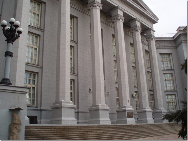национальный музей истории Украины