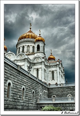 момент взрыва храма