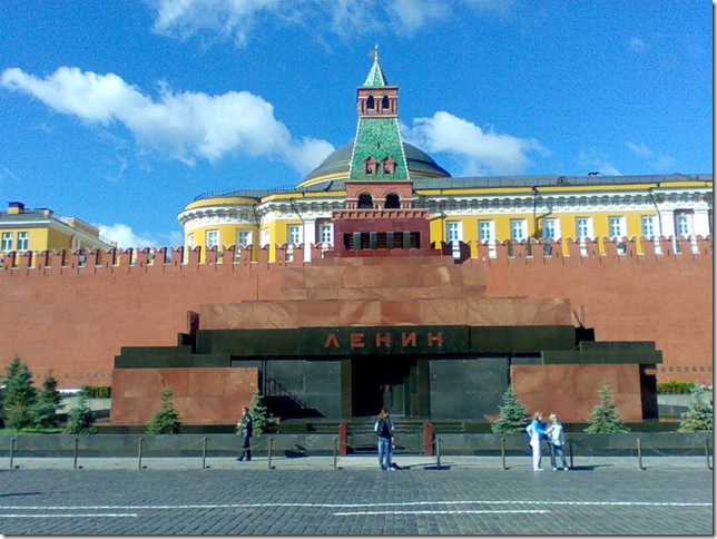 Трибуна Мавзолея Ленина на Красной площади