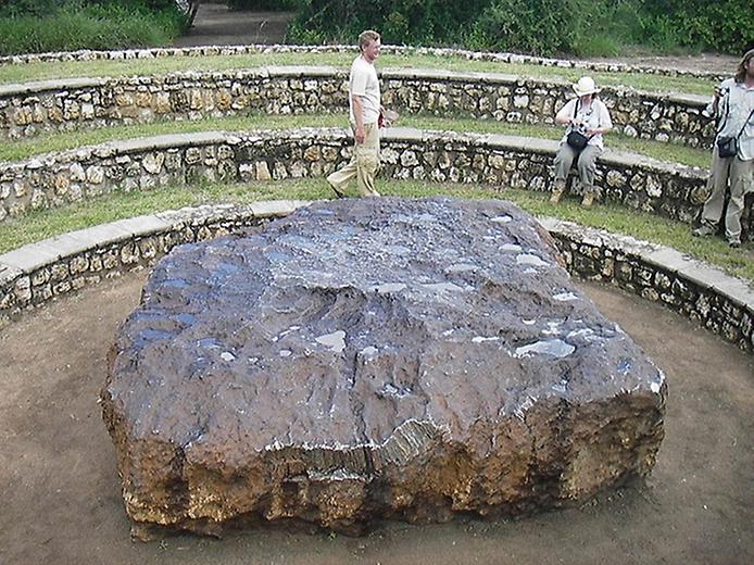 самый большой метеорит Хоба самый большой метеорит Хоба