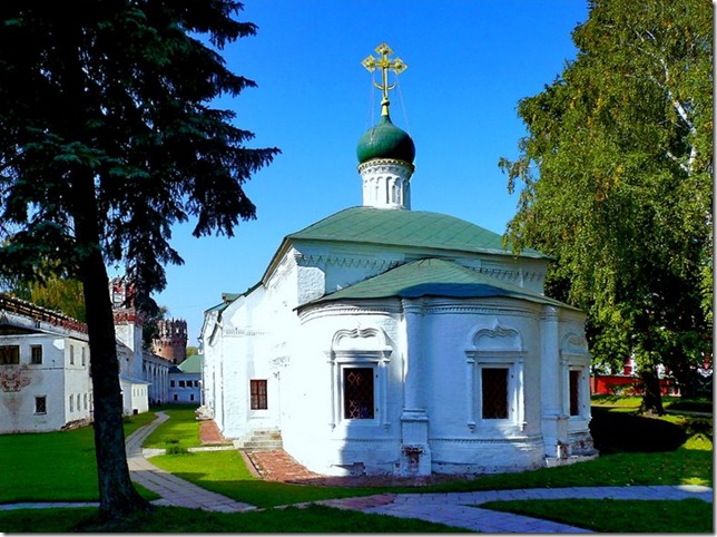 Богословский институт в Новодевичьем монастыре