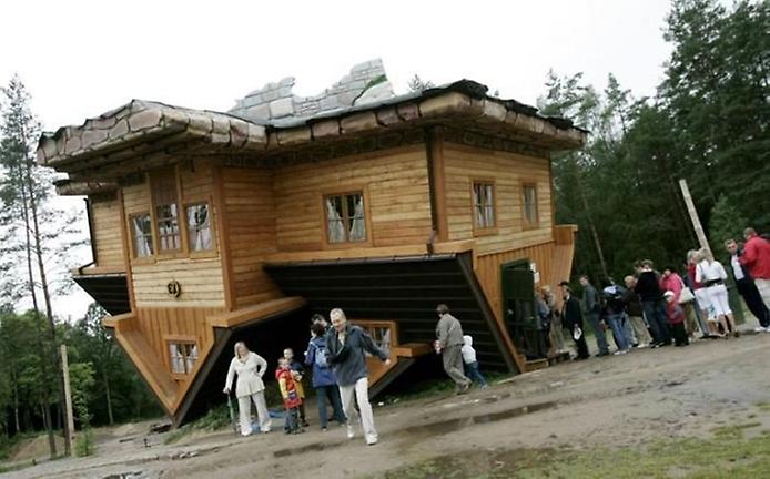 интерьер перевёрнутого дома в Шимбарке