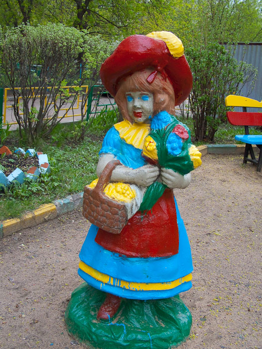 фигуры фигуры