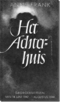 экспозиция в музее Анны Франк в Амстердаме
