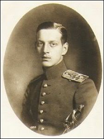 великий князь Дмитрий Павлович Романов