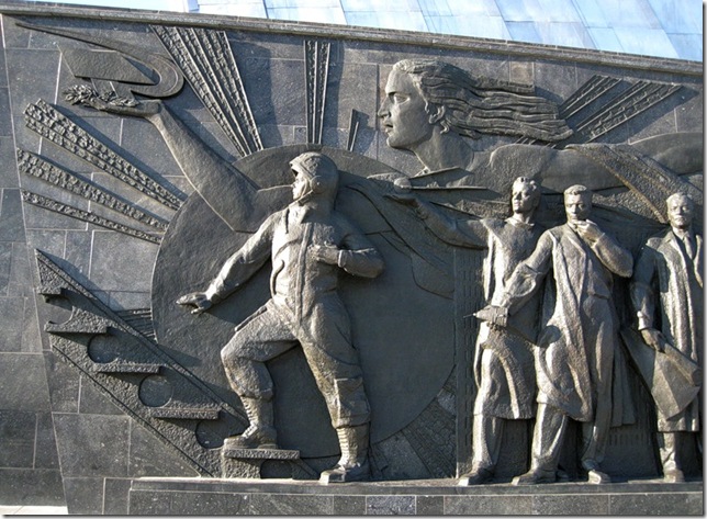 вход в Мемориальный музей космонавтики в Москве