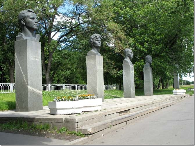 вид на Аллею Космонавтов
