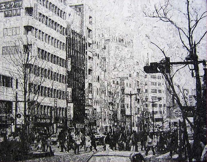 Улица Улица